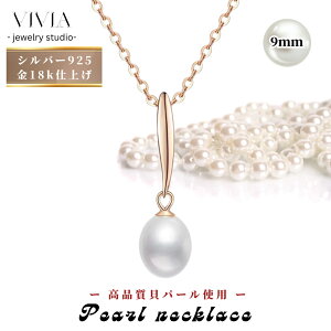 y40%OFFN[|4,428~zp[lbNX p[ WG[ AM[Ή fB[X lbNX VRWp[ ^ 嗱 9mm sNS[h Vo[925 18kdグ Vv 