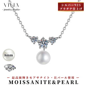 y40%OFFN[|6,396~zp[lbNX p[ WG[ AM[Ή fB[X lbNX VRWp[ ^ 嗱 8mm ATiCg Vo[925 v`idグ Vv 