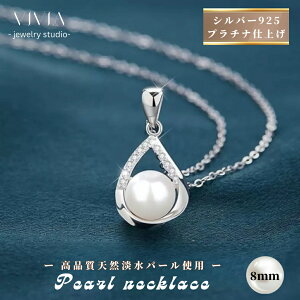 y40%OFFN[|3,474~zp[lbNX p[ WG[ AM[Ή fB[X lbNX VRWp[ ^ 嗱 8mm _CCZ Vo[925 v`idグ Vv 