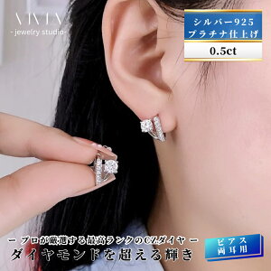 sAX X[p[ L[rbNWRjA t[vsAX AM[Ή 0.5Jbg cz 嗱 v`idグ Vo[925 fUC zCgf[ Ԃ ̓  ޏ  a Mt