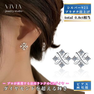 y40%OFFN[|4,956~zsAX X[p[ L[rbNWRjA X^bhsAX AM[Ή g[^ 0.8Jbg cz v`idグ Vo[925 fUC zCgf[ Ԃ 