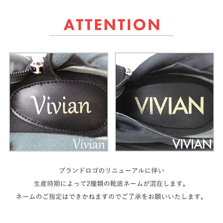 【20日20時〜4H限定20%OFFクーポン】25年秋再販 Vivian レインブーツ レインシューズ レディース サイドゴア レイン 雨晴兼用 雨靴 雨梅 雨 完全防水 春夏 滑りにくい ブラック 黒 アウトドア V9092ATI - メイン画像 20