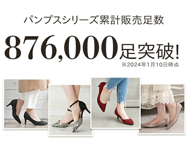 楽天市場 8日19 59まで 全品15 Offクーポン Vivian天然ミンク ファー シューズ クリップ 1セット2個入り シュークリップ ファークリップ クリップ飾り カバン 靴 帽子 ファー ミンクファー 付け替え アクセサリー シューズクリップ ミンキーミー レディース靴 楽天市場 8日19 59まで 全品15 Offクーポン Vivian天然ミンク ファー シューズ クリップ 1セット2個入り シュークリップ ファークリップ クリップ飾り カバン 靴 帽子 ファー ミンクファー 付け替え アクセサリー シューズクリップ ミンキーミー レディース靴