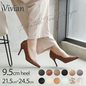 楽天市場 Vivian パンプスの通販