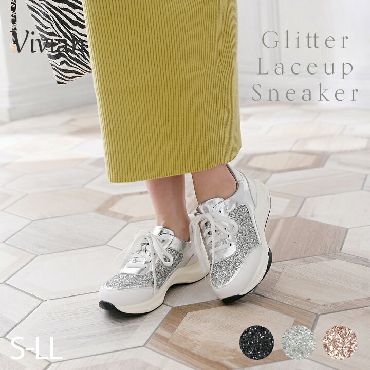 楽天市場 最大 Offクーポン配布 Vivian スニーカー ダッドスニーカー 厚底 レディース 痛くない 歩きやすい 疲れない 大きいサイズ 小さい S Ll メッシュ スエード ブラック 黒 ピンク ゴールド シルバー グリッター V9180al ミンキーミー レディース靴 専門店