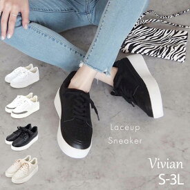 楽天市場 Vivian 靴の通販