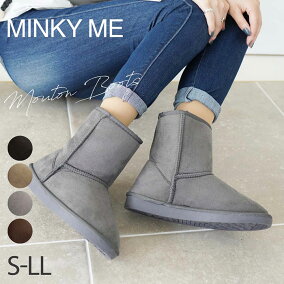 楽天市場 ムートンブーツ 人気ランキング1位 売れ筋商品