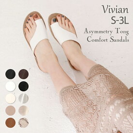 楽天市場 Vivian サンダルの通販
