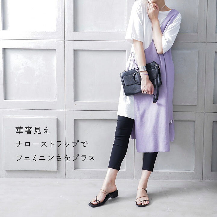 楽天市場 最大1500円offクーポン配布中 Zozo限定 Vivian サンダル レディース ミンキーミー レディース靴 専門店
