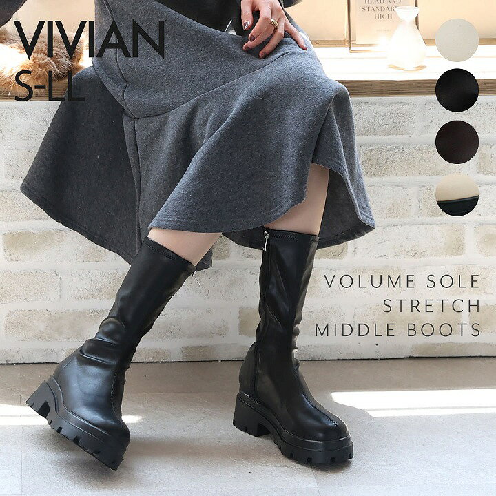 楽天市場】【1点10％/2点15%/3点20％OFFクーポン】24年秋冬再販 Vivian 