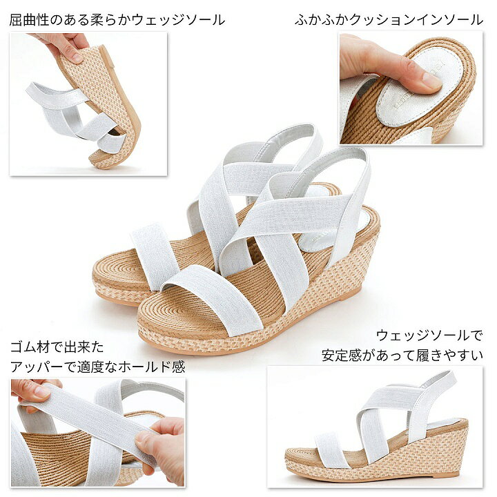【1点10%/2点15%/3点20%OFFクーポン】【レビュー記載でマスクプレゼント】23年春夏再販 Vivian minky me ミンキーミー サンダル ゴムサンダル レディース ウェッジソール 厚底 7cm ヒール 歩きやすい 柔らかい 浴衣 M0485SM ミンキーミー レディース靴 専門店 もちもちクッション入り◇ゴムベルトウェッジヒールサンダル 631213/HIMIKO(HIMIKO)