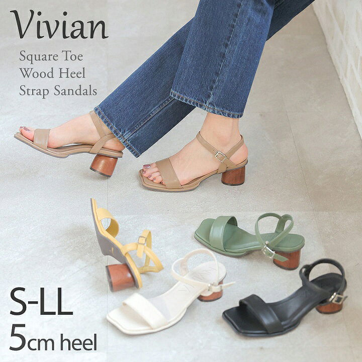 楽天市場】【大特価のため返品交換不可】Vivian サンダル レディース 