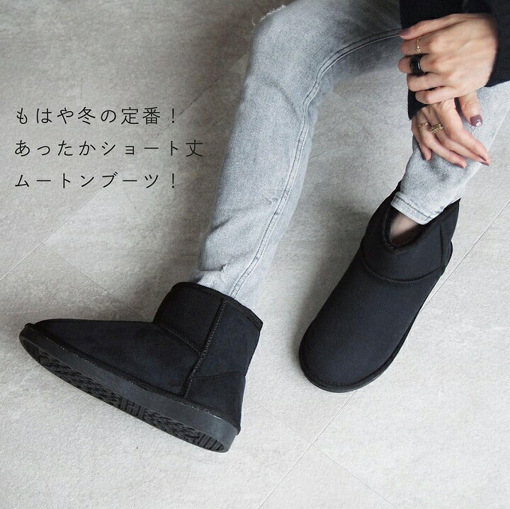 楽天市場】【最大20％OFFクーポン】24年秋冬再販 Vivian ブーツ 