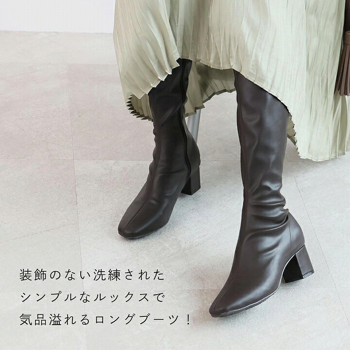 楽天市場】【1点10%/2点15%/3点20％OFFクーポン】24年秋冬再販 Vivian 
