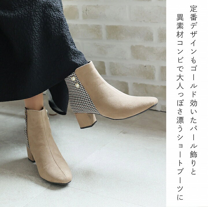 楽天市場】【最大20％OFFクーポン】24年秋冬再販 ブーツ レディース 