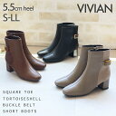 【1点10%/2点15%/3点20％OFFクーポン】25年秋冬再販 ブーツ レディース ショートブーツ 5.5cm チャンキーヒール 太ヒール バックル モチーフ 痛くない 歩きやすい 疲れない ブラック 黒 ブラウン オフィス カジュアル 通勤 OL 旅行 帰省 V6282AW