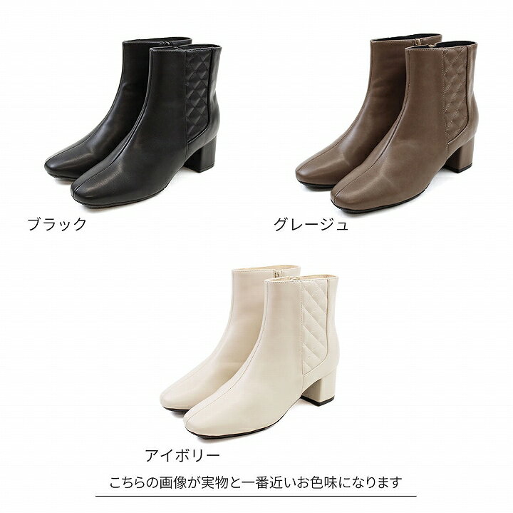 楽天市場】【21日9:59まで全品20％OFFクーポン】24年秋冬再販 ブーツ  