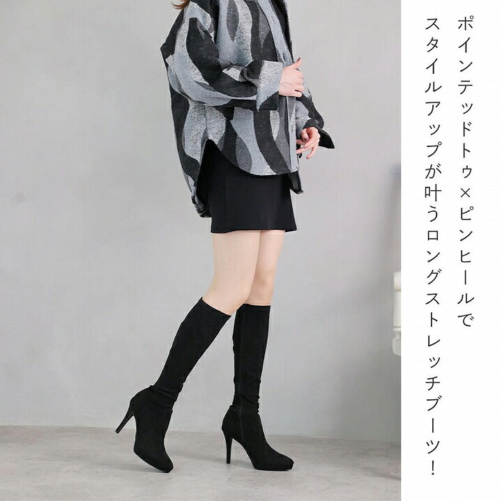 楽天市場】【最大20％OFFクーポン】24年秋冬再販 Vivian ブーツ 