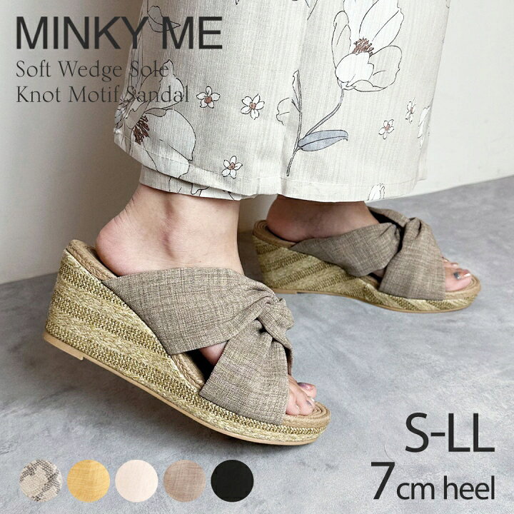 楽天市場】【在庫限り】【大特価のため返品交換不可】Vivian minky me 