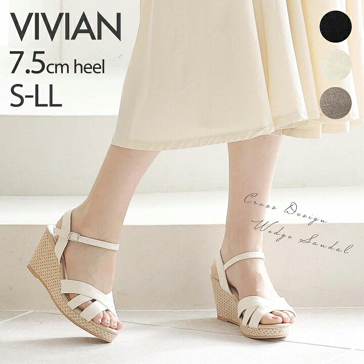 楽天市場】【300円OFFクーポン利用で2690円】25年春夏再販 Vivian  
