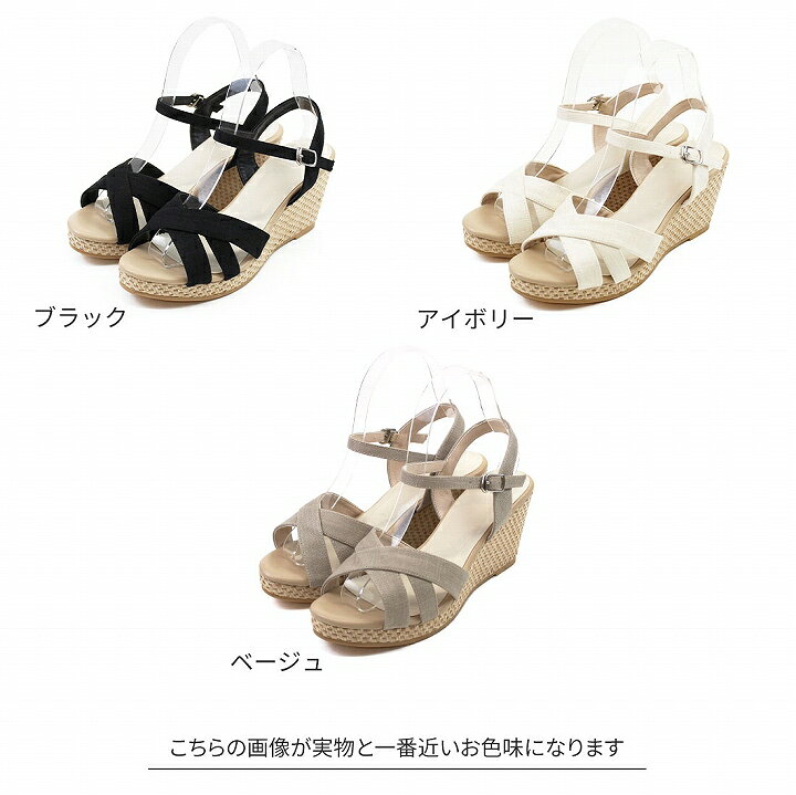 楽天市場】【300円OFFクーポン利用で2690円】25年春夏再販 Vivian  