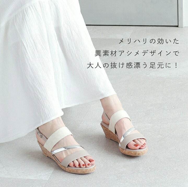 楽天市場】【21日9:59まで全品20％OFFクーポン】25年春夏再販 Vivian 