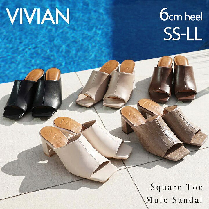楽天市場】【LINE限定500円OFFクーポン配布】24年春夏再販 Vivian 