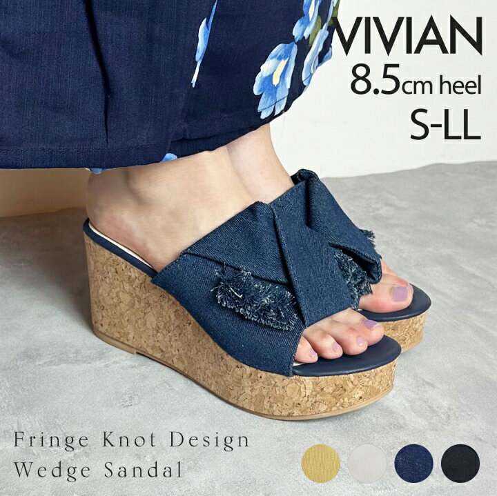 楽天市場】【在庫限り】【大特価のため返品交換不可】Vivian サンダル 