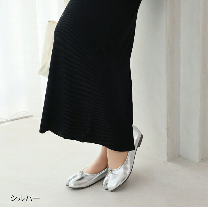 楽天市場】【500円OFFクーポンで3480円】24年秋再販 Vivian 足袋バレエ 
