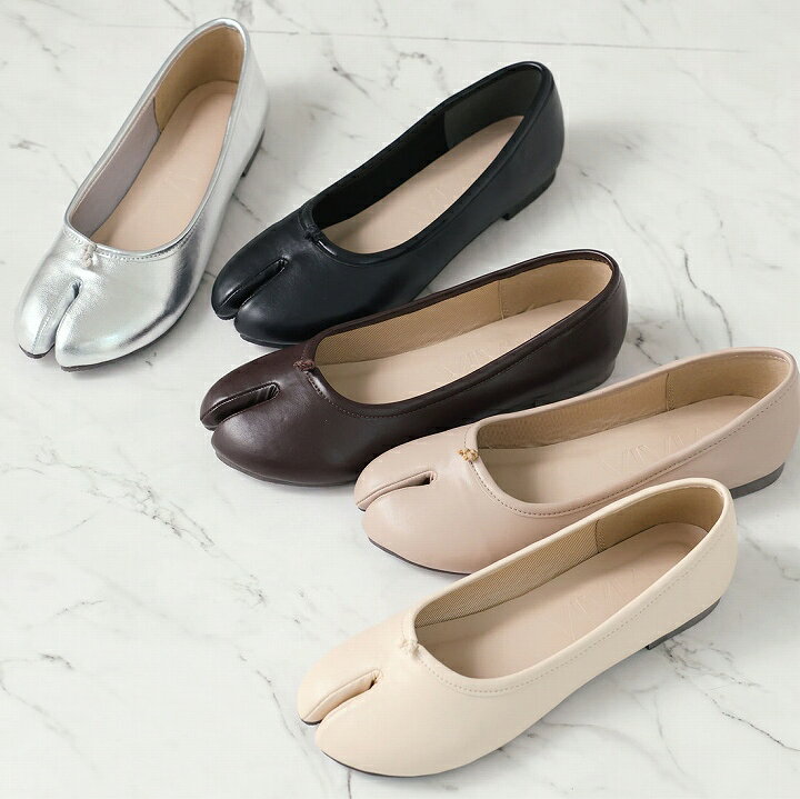楽天市場】【1点10%/2点15%/3点20％OFFクーポン】24年秋再販 Vivian 