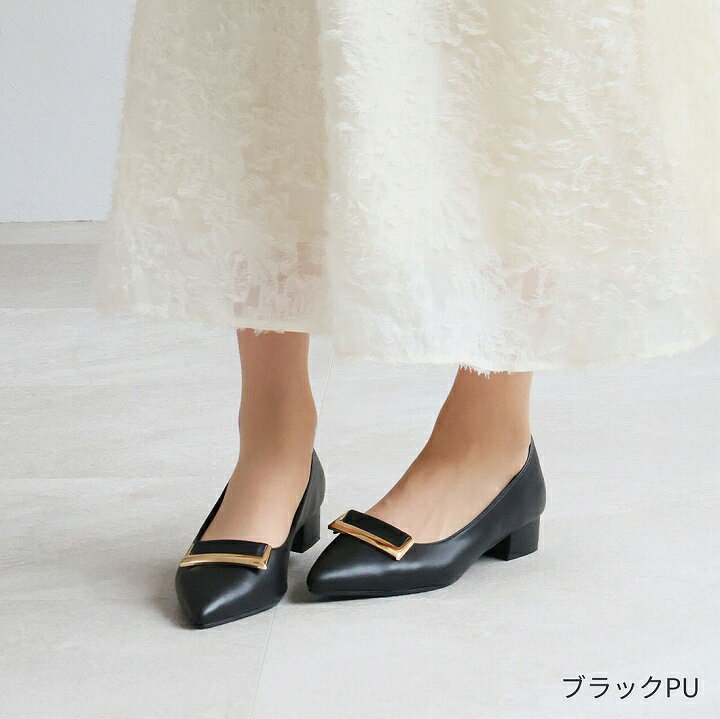 楽天市場】【16日9:59まで全品20％OFFクーポン】【インソール 