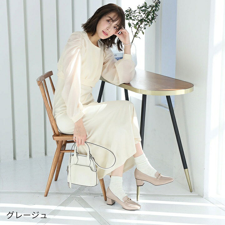 楽天市場】【1点10%/2点15%/3点20％OFFクーポン】【インソール 