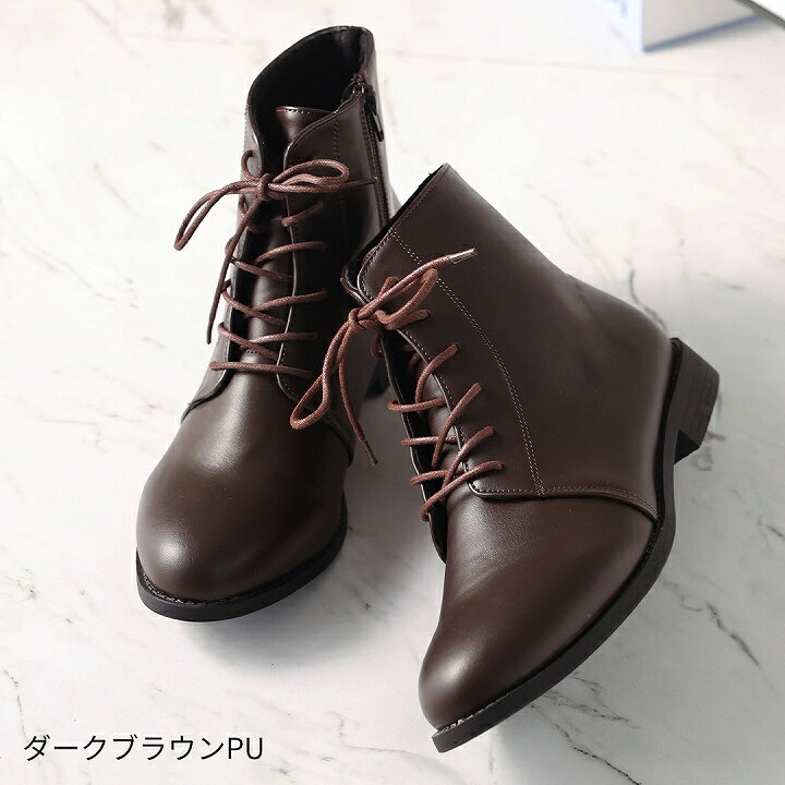 楽天市場】【最大20％OFFクーポン】24年秋冬再販 Vivian ブーツ 