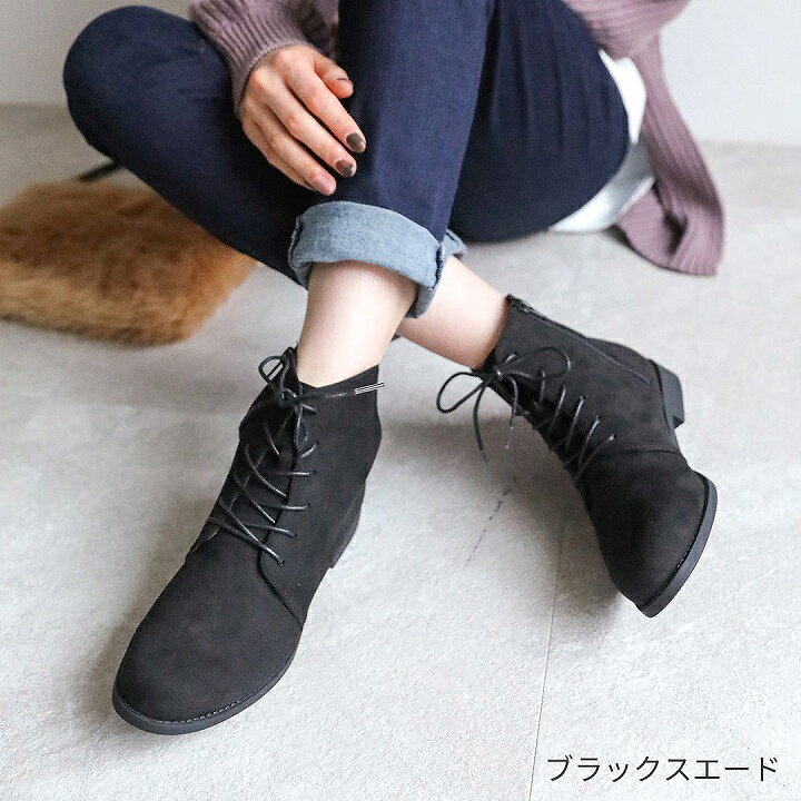 楽天市場】【1点10%/2点15%/3点20％OFFクーポン】24年秋冬再販 Vivian  