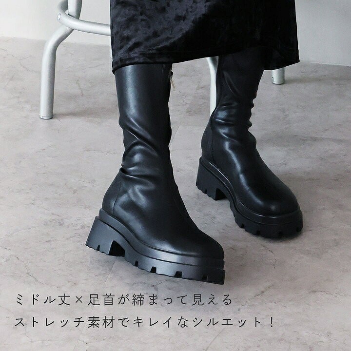 楽天市場】【31日9:59まで全品20％OFFクーポン】24年秋冬再販 Vivian 