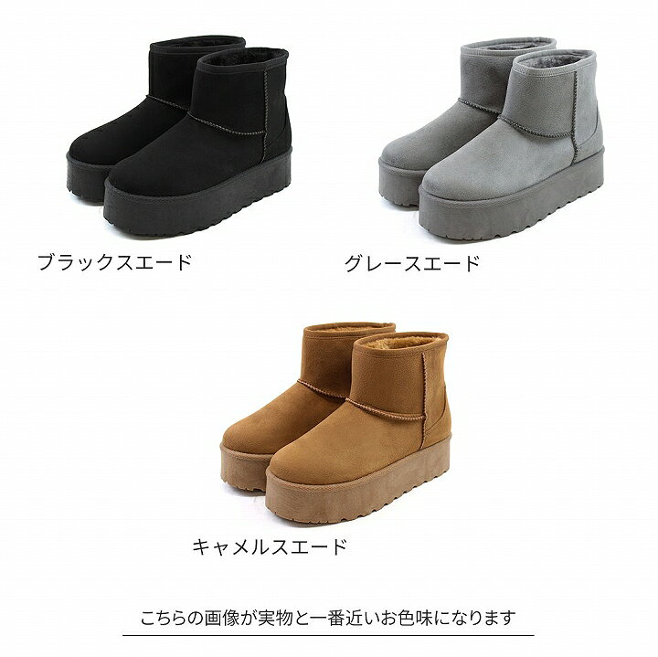 楽天市場】【1点10%/2点15%/3点20％OFFクーポン】24年秋冬再販 