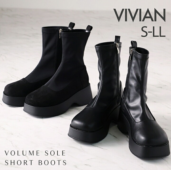 楽天市場】【19日20時〜全品20％OFFクーポン】24年秋冬新作 VIVIAN 