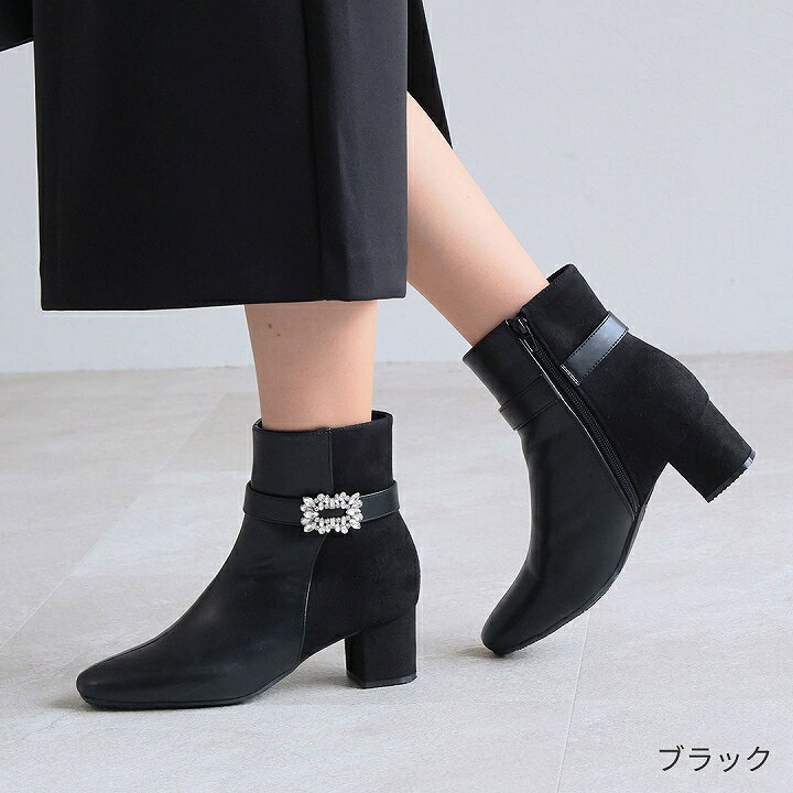 楽天市場】【1点10％/2点15%/3点20％OFFクーポン】24年秋冬新作 VIVIAN 