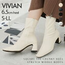 【26日9:59まで全品20％OFFクーポン】24年秋冬再販 Vivian ブーツ レディース ミドル ショート ストレッチ スクエアトゥ チャンキーヒール 太ヒール 大きいサイズ 歩きやすい 痛くない ブラック 黒 スエード 通勤 オフィス ソックスブーツ V6330AW