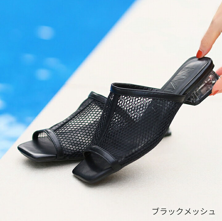 楽天市場】【1点10%/2点15%/3点20％OFFクーポン】25年春夏再販 Vivian 