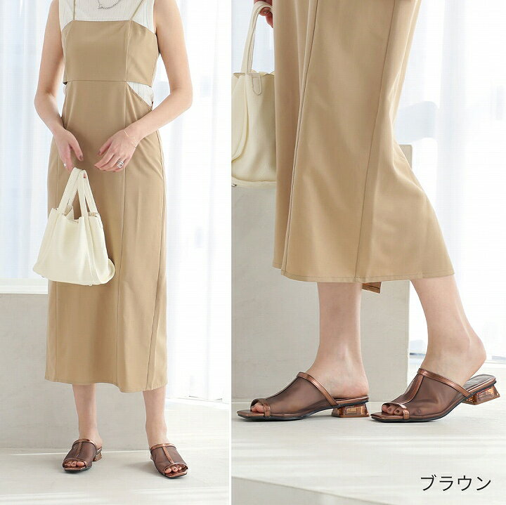 楽天市場】【300円OFFクーポン利用で2690円】25年春夏再販 Vivian 