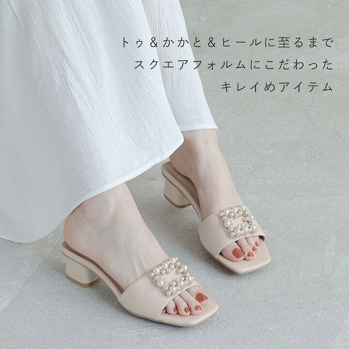 楽天市場】【17日9:59まで全品20％OFFクーポン】24年春夏新色 Vivian  