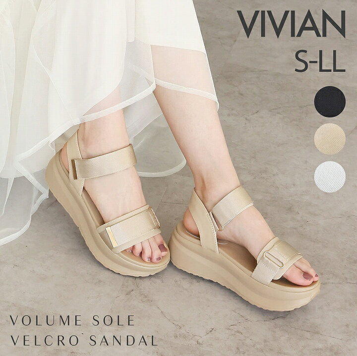 楽天市場】【17日9:59まで全品20％OFFクーポン】24年春夏新作 Vivian 