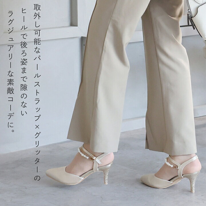 楽天市場】【1点10%/2点15%/3点20％OFFクーポン】24年春再販 Vivian  