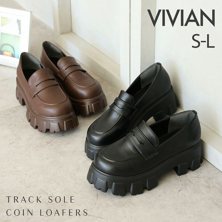 楽天市場】【1点10％/2点15%/3点20％OFFクーポン】24年春新作 Vivian 