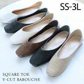 【1点10%/2点15%/3点20％OFFクーポン】25年春再販【インソールプレゼント】Vivian バブーシュ フラットシューズ パンプス ローヒール 痛くない レディース ぺたんこ ブラック 黒 通勤 オフィス 旅行 V1451ATI