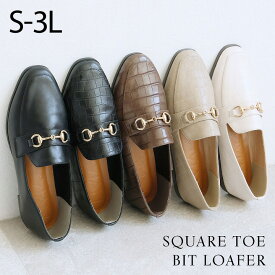 【16日9:59まで全品20％OFFクーポン】25年秋再販 Vivian ローファー レディース 痛くない ビットローファー フラット ペタンコ スクエアトゥ 疲れにくい 大きいサイズ ブラック 通勤 オフィス 通学 V2840ATI