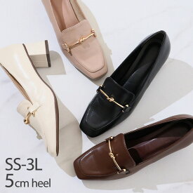 【最大20％OFFクーポン】【一部予約】25年秋新色【インソールプレゼント】Vivian パンプス 痛くない ローファー ビット チャンキーヒール 太ヒール スクエアトゥ ビット オフィス 通勤 パーティ 結婚式 ブラック 黒 V5121AL