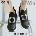 【9日19:59までTIMEセール＆クーポンで4034円】新色発売25年秋新色 Vivian スニーカー ビジュー ダッドスニーカー 厚底 レディース おしゃれ 痛くない 歩きやすい 疲れない V9181AL