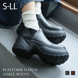 【9日19:59までTIMEセール＆クーポンで3466円】25年秋冬新作 VIVIAN ヴィヴィアン 厚底 アンクルブーツ レディース ブーティ トラックソール タンクソール ボリュームソール V3491AW